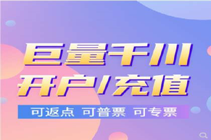 百度SEM在本地化营销中的运用案例